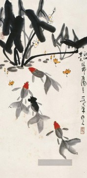  maler galerie - Wu zuoren glücklicher Fisch 1978 Chinesische Malerei